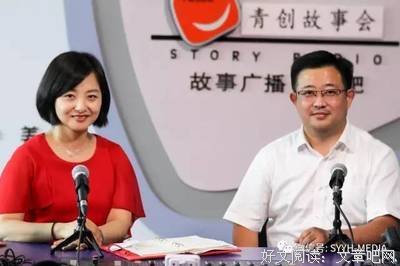最经典的听日的名言