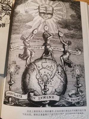 生说人有的优美句子