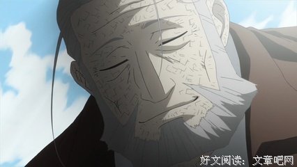 关于得眼把国着为术的句子