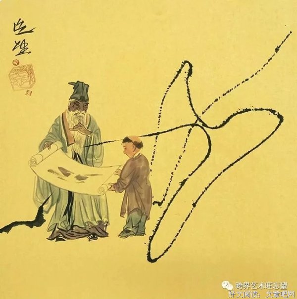 杂感128句子大全