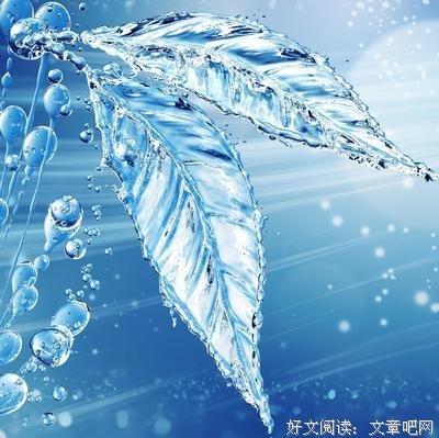 游戏人生的句子