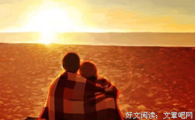 给已婚女性提个醒：别等到婚姻的最后阶段，才明白这些道理