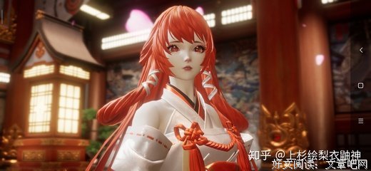 《龙族》的句子