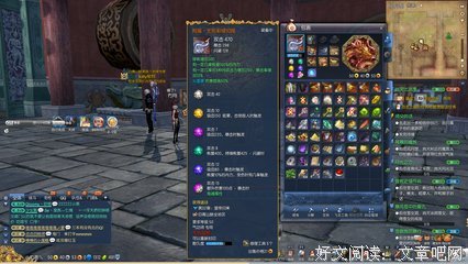 扬沙句子