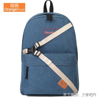 《橙路》好看吗？经典观后感锦集
