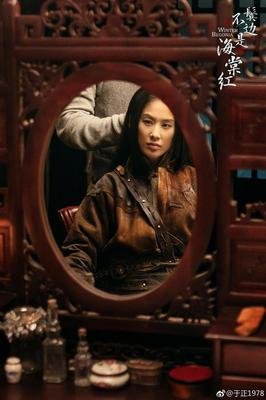 《继承》的影评大全