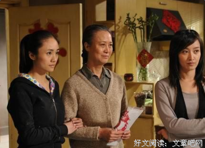《但是想结婚！BL漫画家的别扭婚活记》观后感100字