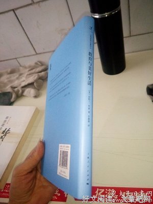 《私人生活》观后感摘抄