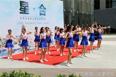 《陪孩子找到自己的路》读后感100字