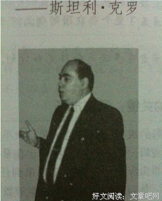 《夏天，十九岁的肖像》读后感锦集