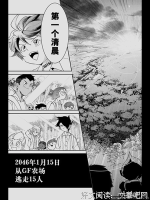 【痛苦】逃离她的“控制”以后，我后悔了 