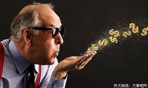你敢不敢成为有钱人？