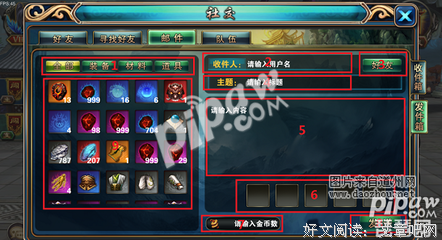 关于操作系统名言名句
