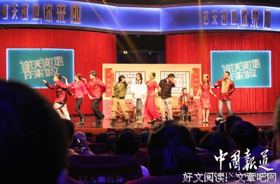 关于谢天谢地的语句