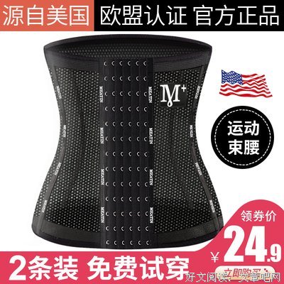 有关眉飞色舞的美文美句摘抄