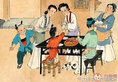关于审时度势的名句摘抄