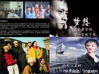 口若悬河的名言_关于口若悬河的名言