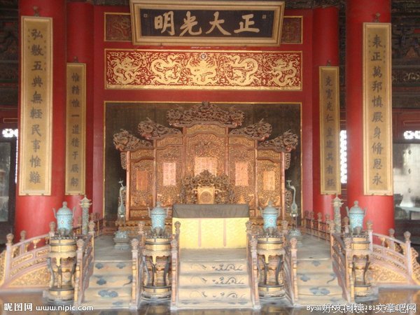 正大光明的语句摘抄_关于正大光明的语句