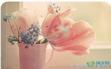 和睦相处的句子