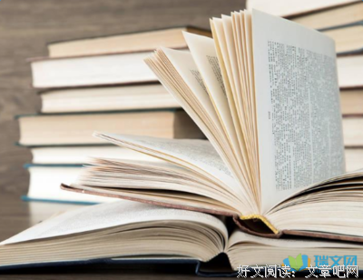 欢欣鼓舞的名句_关于欢欣鼓舞的名句