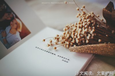 朗诵：不为往事忧，只愿余生笑！