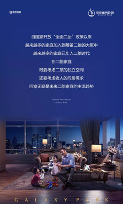 《了不起的盖茨而上&amp;盗梦空间》的句子
