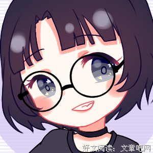 动漫名言