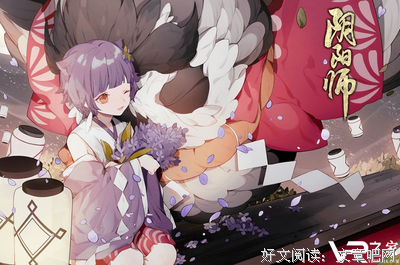《落影倾绝》的句子
