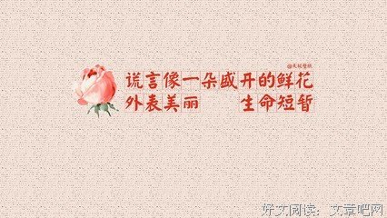 《TYB1》的句子