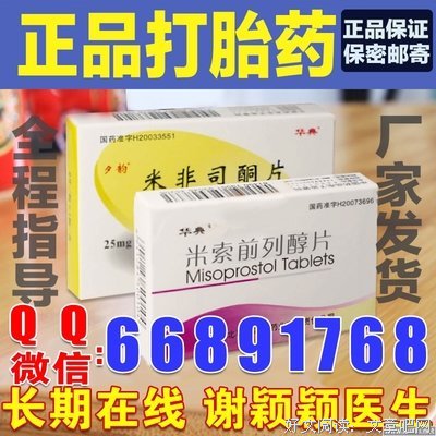实录：意外怀孕后，他的反复无常差点逼疯我