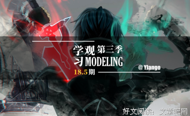 新人男明星直播爆料“高考内幕”，全网震惊 