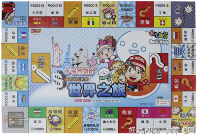 认出金钱 会花就够了