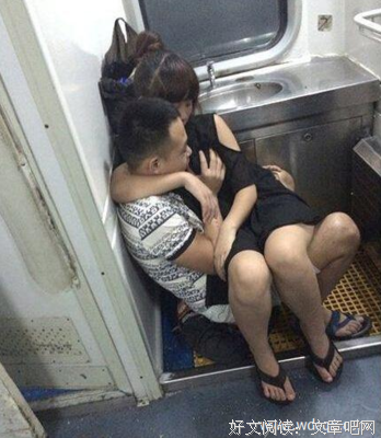 最经典的《犬觉也，开挂了吗》经典句子大全