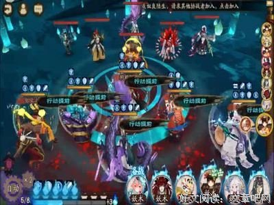 最全的《犬神，开挂了吗》小说书摘大全