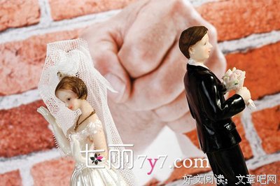 老公出轨，婆婆却帮着打掩护