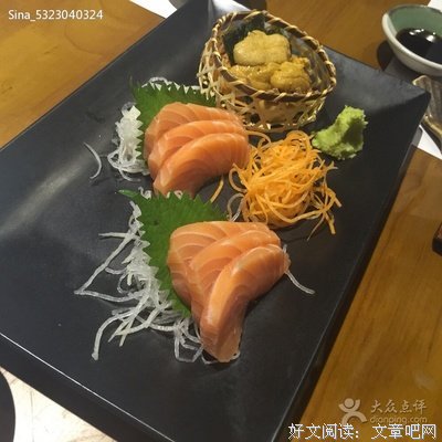 人间味