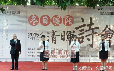 情歌叹颂的句子