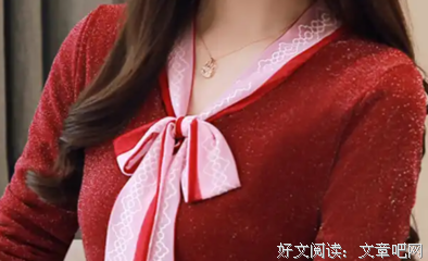 这三种人，看似有福，实则无福（说的真好）