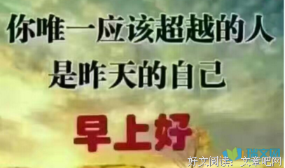 浅浅句子大全