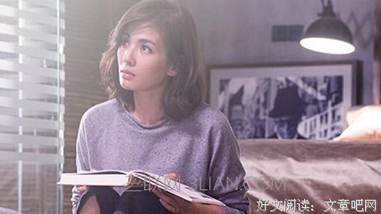 勉句子