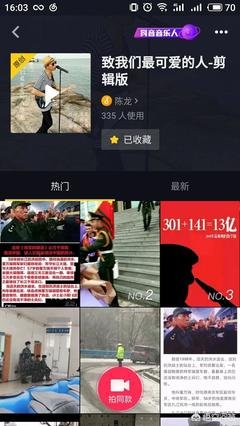 这些歌词，感触好大小深