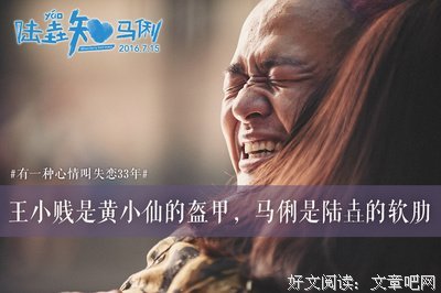 《坚如磐石》经典观后感有感