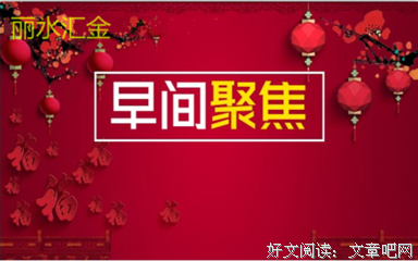 《你美丽了我的人生》经典观后感1000字