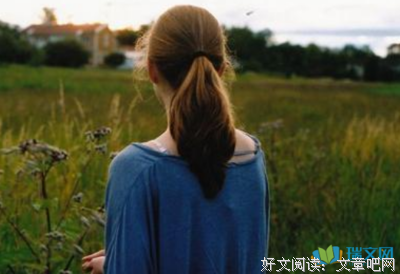 愿你许我淡淡忧伤句子