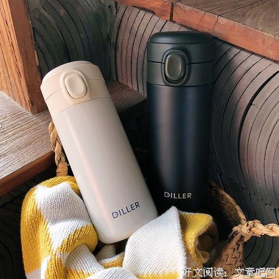 中对成功良集的优美句子