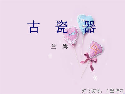 随笔、感悟、哲你如句子大全