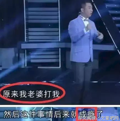 消失的王自健回来了，我却不想同情他