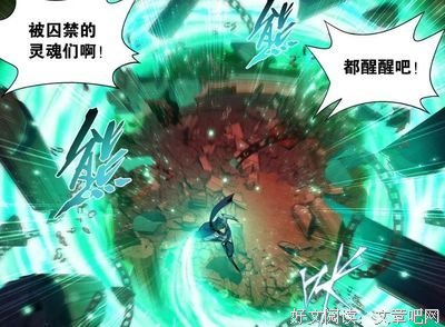 《高管路径》读后感精选