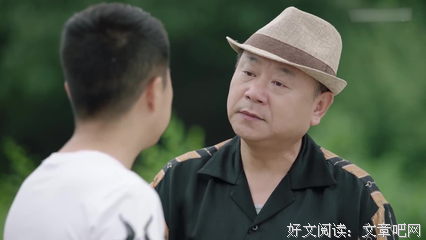 改过自新的名人名言