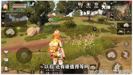 关于唯唯诺诺的格言